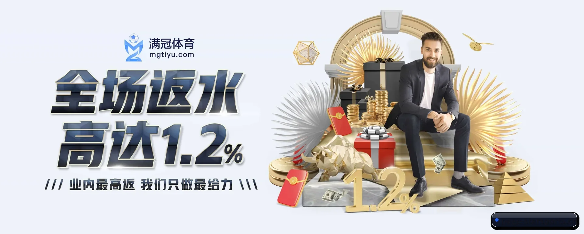站点愿景